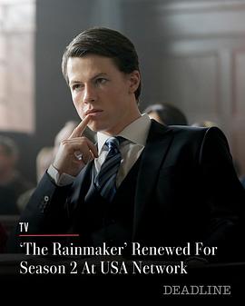 造雨人 第二季 The Rainmaker Season 2
