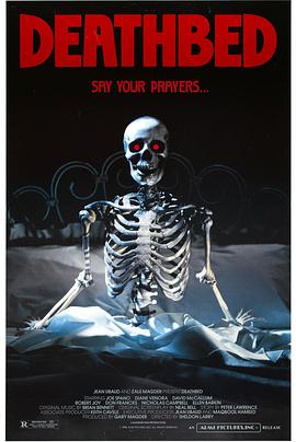 狼心狼术 Terminal Choice