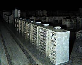 The End of the Future. The Mixtape