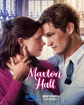 贵族高中：我们之间的鸿沟 第二季 Maxton Hall - Die Welt zwischen uns Season 2