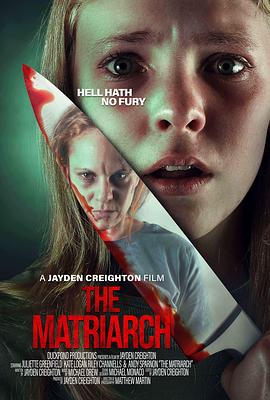 母性本色 The Matriarch