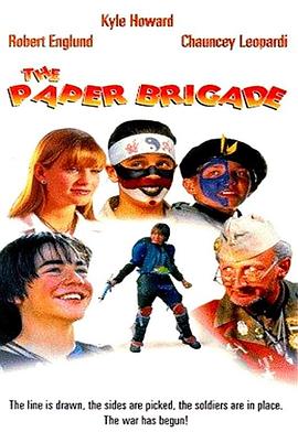 派报兵团 The Paper Brigade