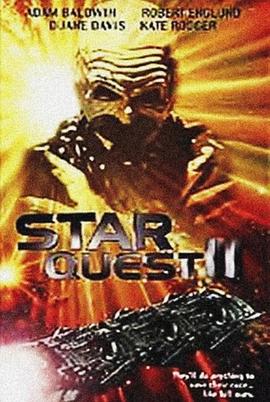 星际任务2 Starquest II