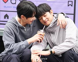 总会再相见 언제나 다시 만나