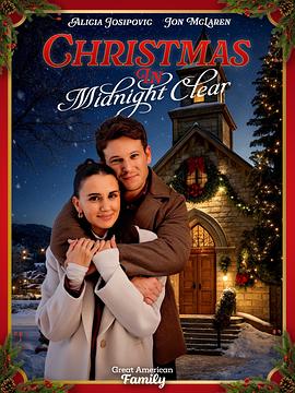 圣诞夜澄宵 Christmas in Midnight Clear