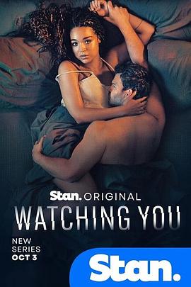 盯着你 Watching You