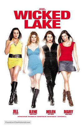 邪恶湖 Wicked Lake