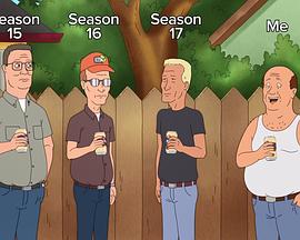 乡巴佬希尔一家的幸福生活 第十七季 King of the Hill Season 17