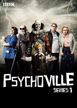 疯城记 第一季 Psychoville Season 1