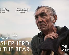 牧野熊踪 The Shepherd and the Bear