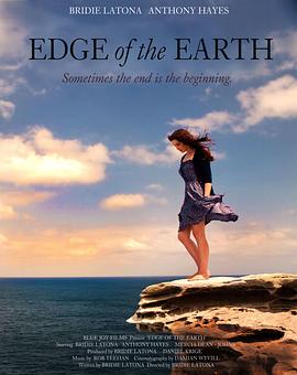Edge of the Earth