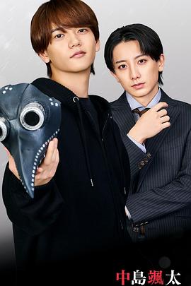 少爷伪装清洁工 复仇秀 御曹司はお忍び清掃員 REVENGE SHOW