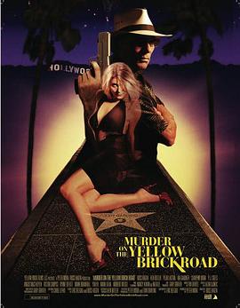 黄砖路上的凶杀案 Murder on the Yellow Brick Road