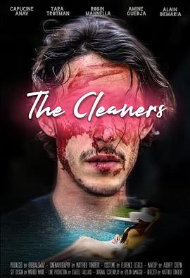 清洁工 The Cleaners