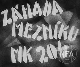 MK 204 的里程碑之谜 Záhada mezníku MK 204