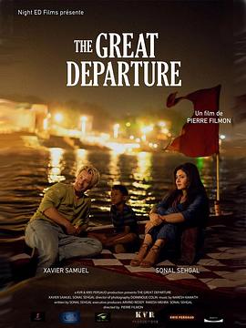 恒河别恋 The Great Departure
