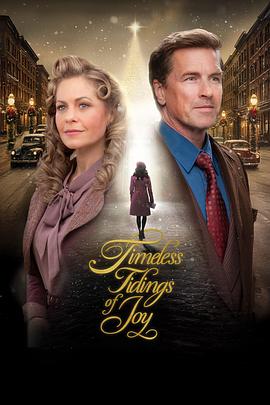 喜讯恒传 Timeless Tidings of Joy