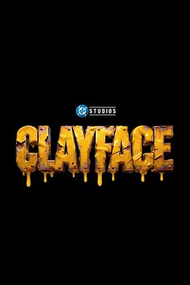 泥面人 Clayface