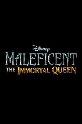 沉睡魔咒3 Maleficent