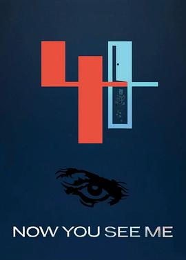 惊天魔盗团4 Now You See Me 4