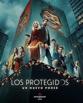 超能家庭：新的力量 Los protegidos: Un nuevo poder