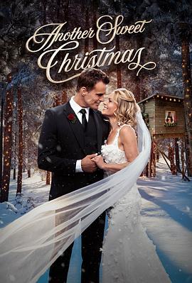 圣诞甜蜜加映 Another Sweet Christmas