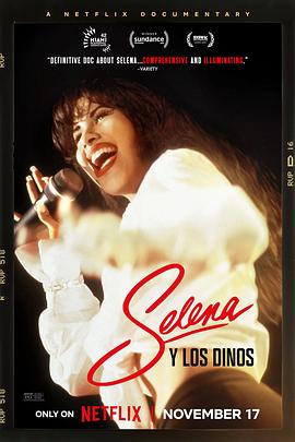塞琳娜与洛斯·迪诺斯 Selena y Los Dinos