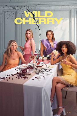 野樱桃 Wild Cherry