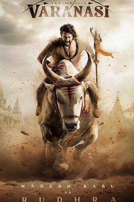 瓦拉纳西 Varanasi