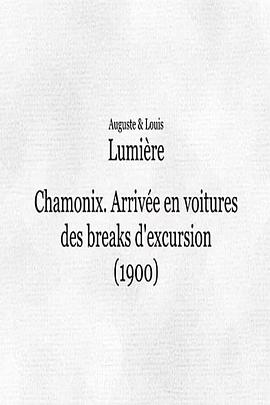 夏蒙尼：观光马车抵达 Chamonix: Arrivée en voitures des breaks d'excursion