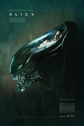 异形：夺命舰2 Alien: Romulus 2