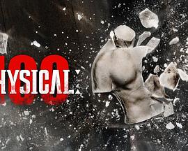 体能之巅：百人大挑战：美国篇 Physical 100: USA