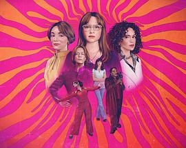 选帝侯大街77 Ku'damm 77