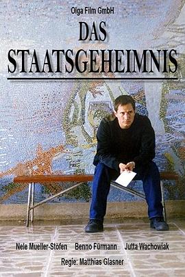 国家机密 Das Staatsgeheimnis