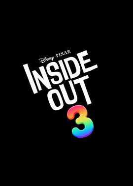 头脑特工队3 Inside Out 3