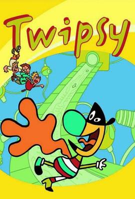 电脑精灵托普西 Twipsy