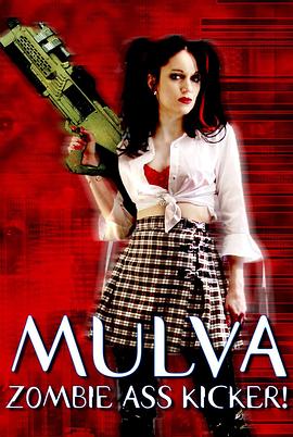 暴走甜心：爆锤僵尸！ Mulva: Zombie Ass Kicker!