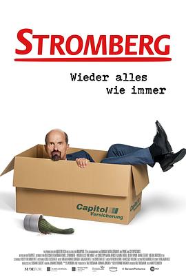 史多姆贝格：一切照旧 Stromberg - Der neue Film