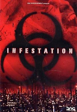 末日毒变 Infestation