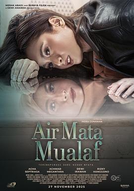 皈依之泪 Air Mata Mualaf