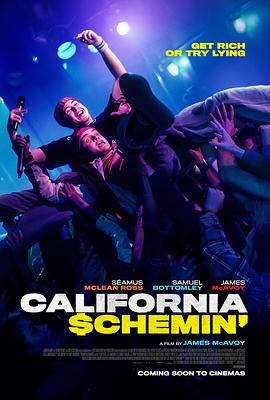 加州骗局 California Schemin'