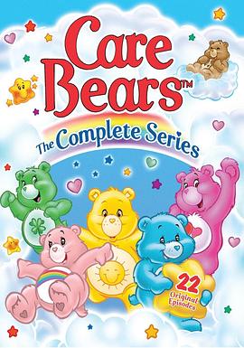 爱心熊 第一季 The Care Bears Season 1