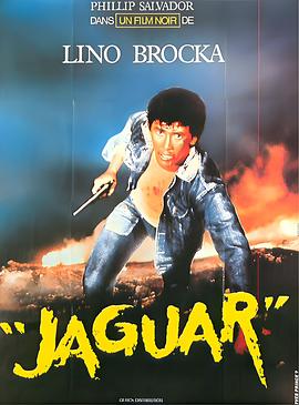 黑豹 Jaguar