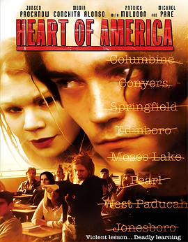 致命的真相 Heart of America