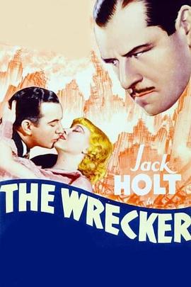 爆破技正 The Wrecker