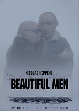 毛发再生的男人 Beautiful Men
