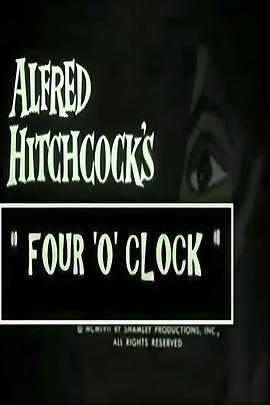 四点钟 第一季 Four O'Clock Season 1