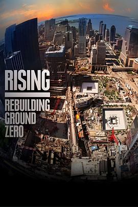 从零开始 Rebuilding Ground Zero