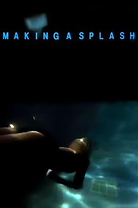 水中仙 Making a Splash