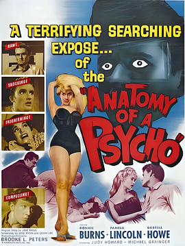 心理解剖 Anatomy of a Psycho